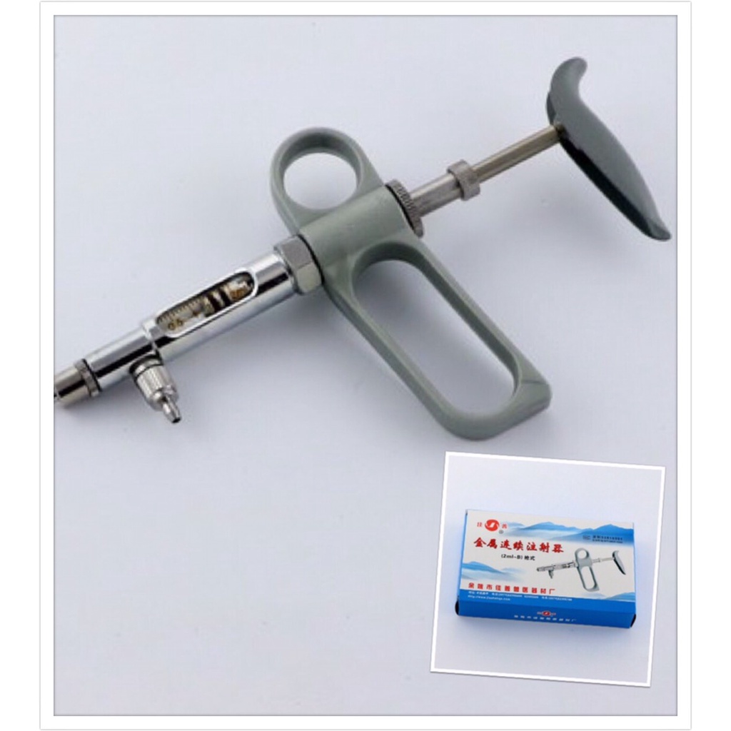 (Chính hãng) Xi lanh tự động tuýp B 2ml tiêm gà, vịt, ngan