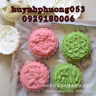 Khuôn trung thu 150g , 200g sen hoa