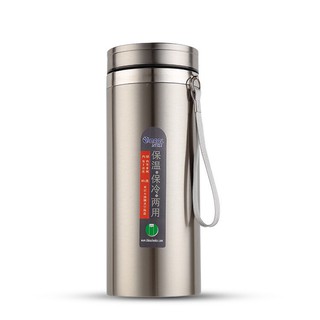 Bình Giữ Nhiệt BAOL Inox 304 Cao Cấp 1200ml Khả Năng Giữ Nóng Lạnh Tốt, Thiết Kế Tiện Dụng Có Lưới Inox Chắn Đá