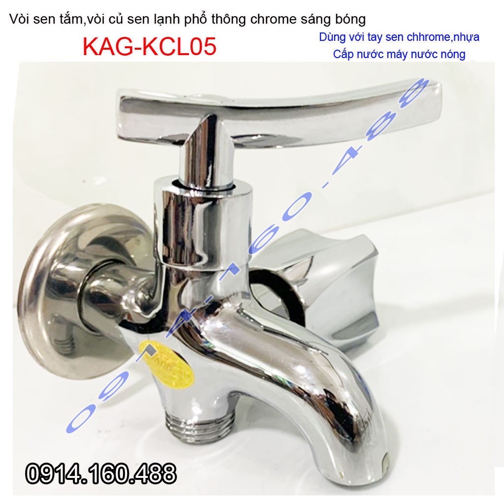 Vòi sen lạnh gắn tường KAG-KCL05 tay gạt Kong, Củ Sen tắm lạnh Chrome bóng nước chảy mạnh siêu bền thiết kế đẹp