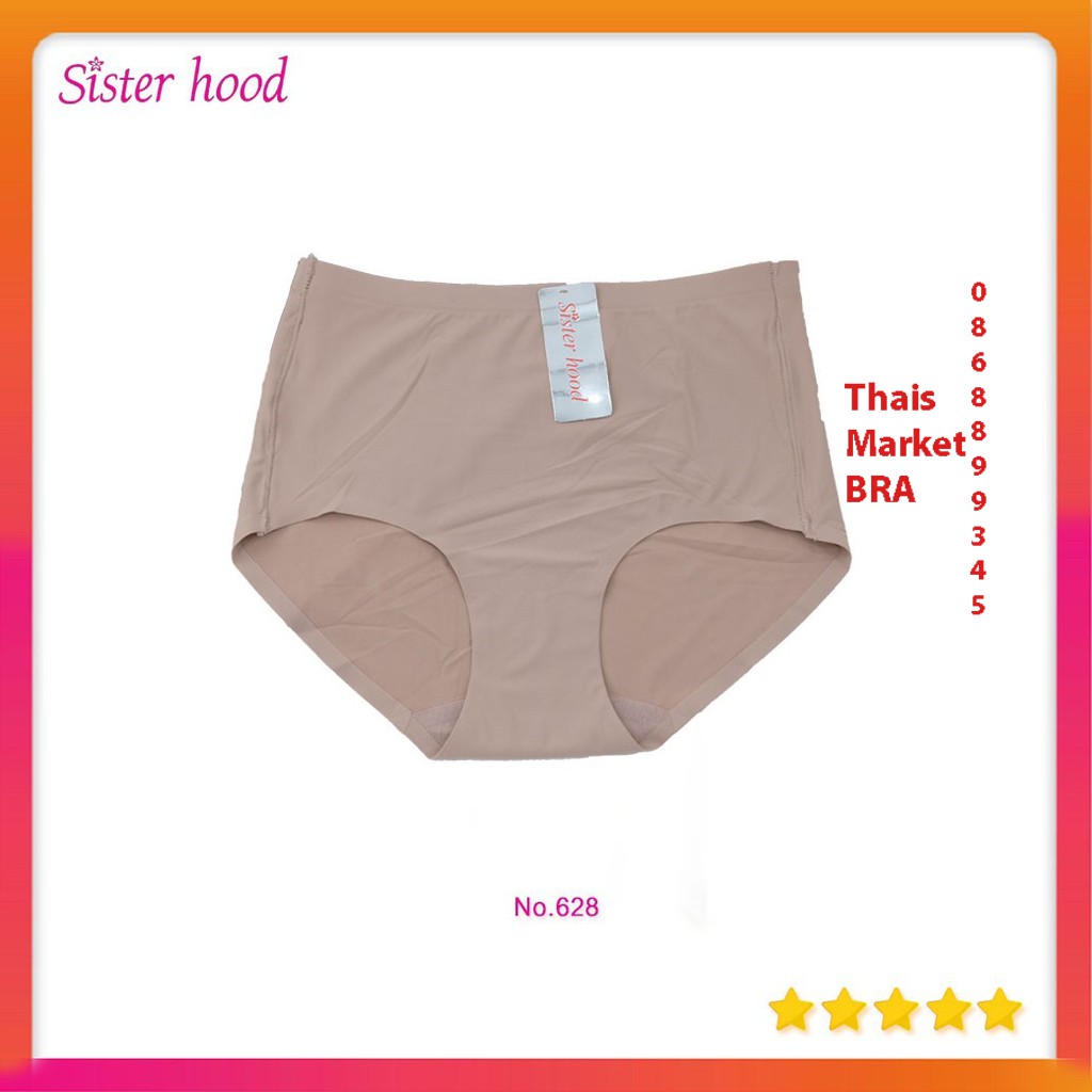 Quần lót su nữ Sister hood 628 - Quần chip Vải đúc su cạp cao , Mát lạnh cao cấp Thái lan , ThaimarketBRA