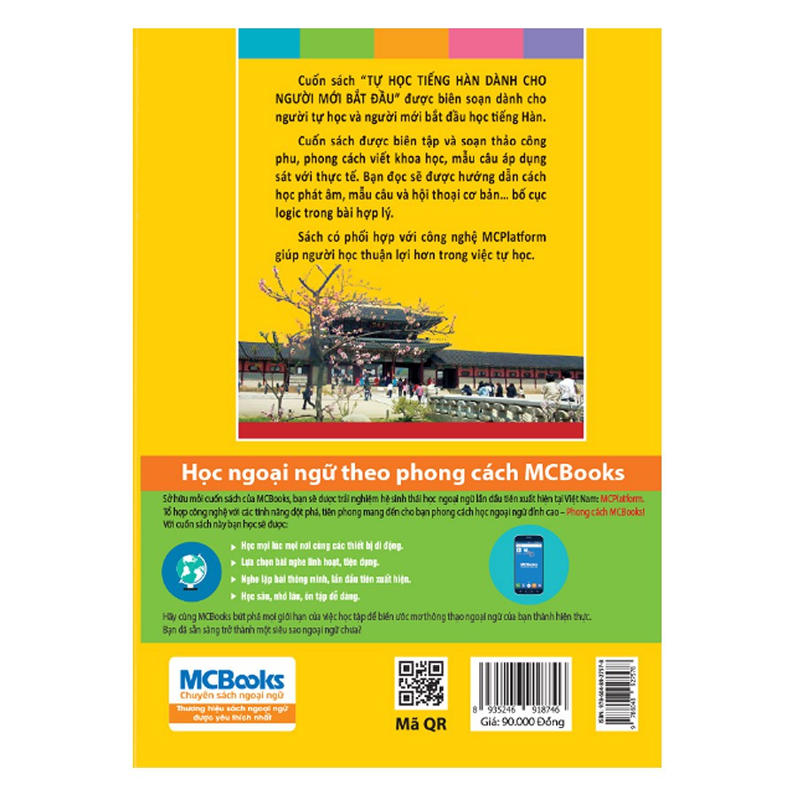 Combo sách - Tự Học Tiếng Hàn và 3000 Từ Vựng Tiếng Hàn Dành Cho Người Mới Bắt Đầu - Tác g