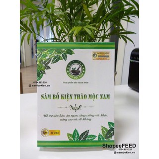 ] tăng cân sâm bổ kiện