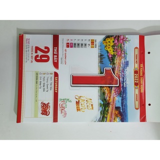 Bloc rời khổ 25x35cm VT