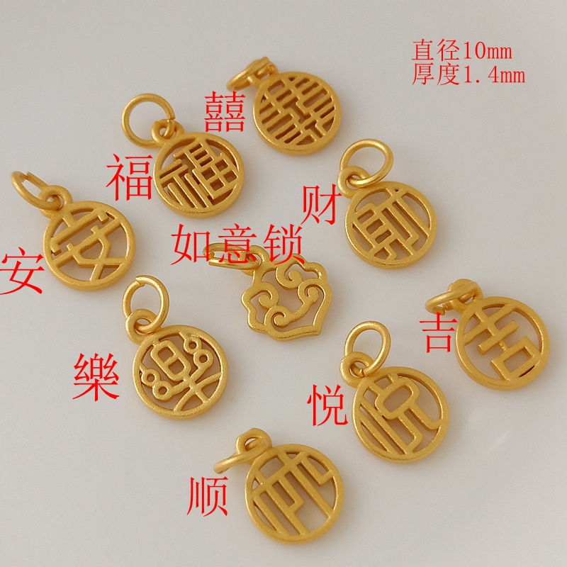Mặt Dây Chuyền Thủ Công Mạ Vàng 18K Có Khóa Màu Vàng Đồng