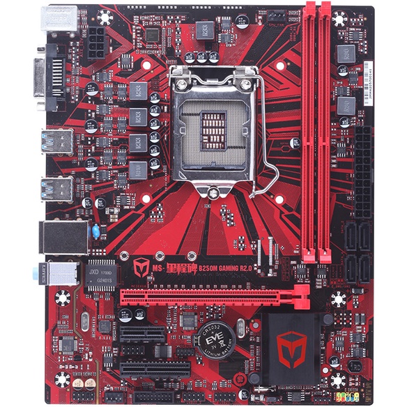 Mainboard bo mạch chủ B250M Gaming Maxsun mới 100%, BH 12TH