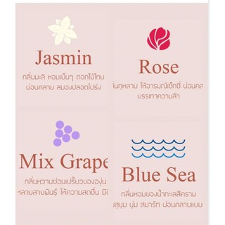 Tạo bọt tắm bồn Thái Lan