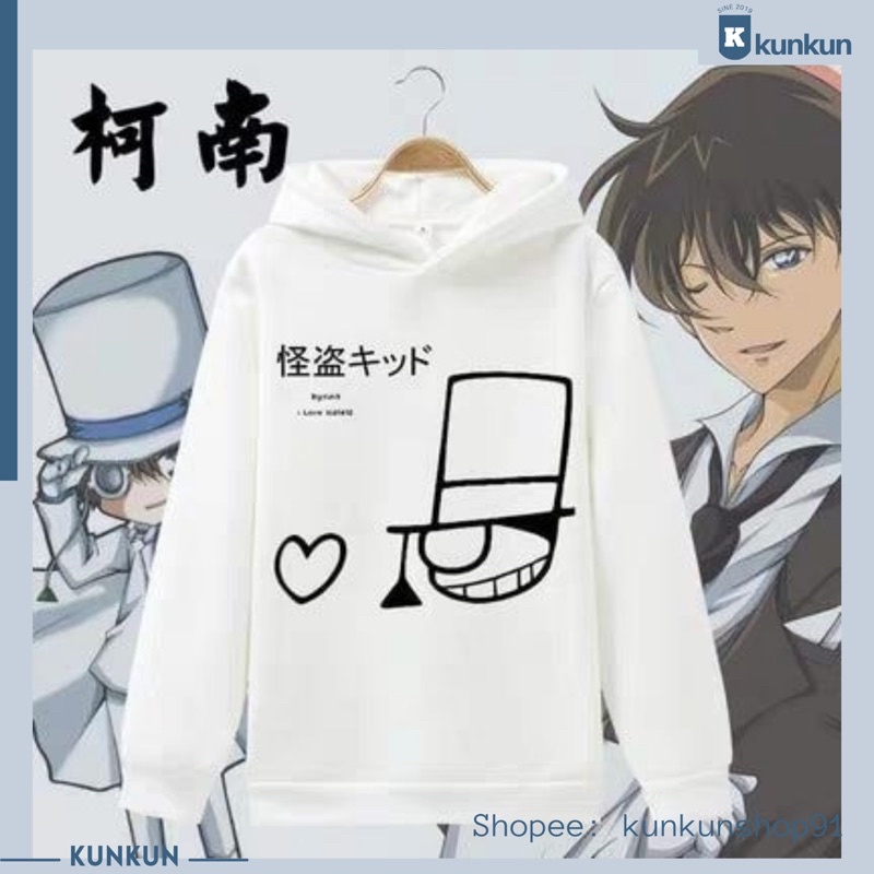 Áo Hoodie Nỉ Dài Tay Anime Thám Tử Lừng Danh Conan, Kaito Kid