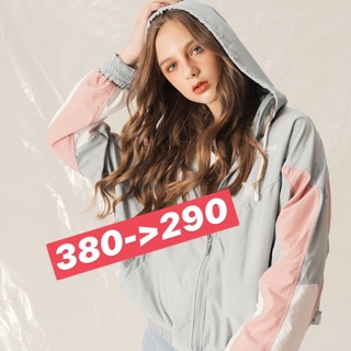 Áo khoác Kido 380->290 (kéo qua xem hình thật)
