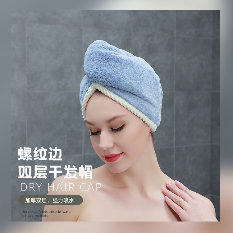 Khăn Sấy Khô Tóc Hai Lớp Bằng Vải Lông Cừu San Hô Siêu Thấm Hút Nhanh Khô Không Lem Phong Cách Mới Dành Cho Bạn Nữ