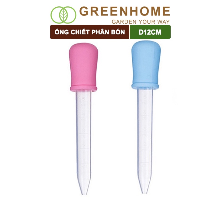 Ống chiết phân bón dạng nước, D12cm, có vạch định lượng 5ml, màu ngẫu nhiên |Greenhome