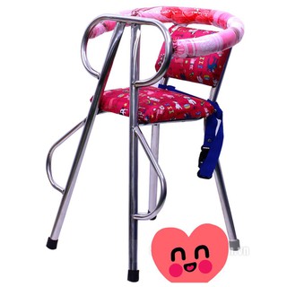 Ghế đi xe máy cho bé ( xe ga + xe số )