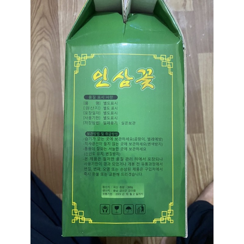 Trà hoa nhân sâm hàn quốc(500g)