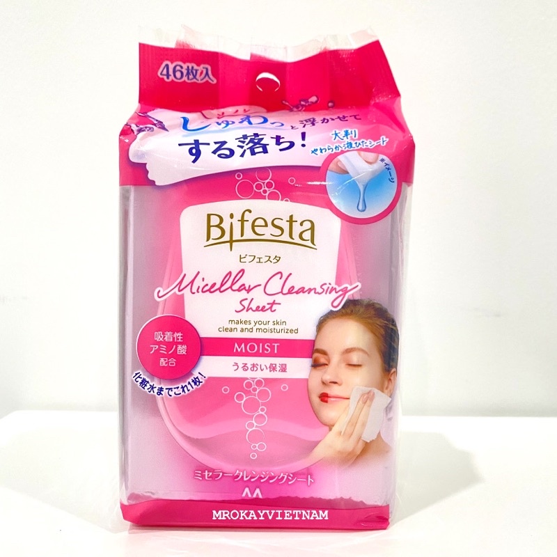 [Nhập khẩu Nhật Bản] Khăn ướt tẩy trang Bifesta 46 miếng tiết kiệm tiện dụng quan trọng là hàng công ty uy tín