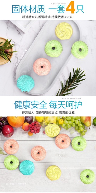 Donut thơm khử mùi trong phòng