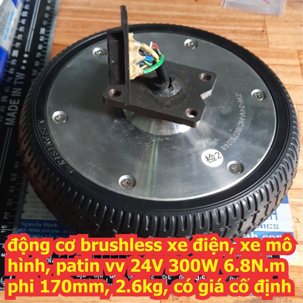 động cơ brushless không chổi than xe điện xe mô hình patin 24V 300W 6.8N.m phi 170mm 2.6kg có giá cố định kde6734