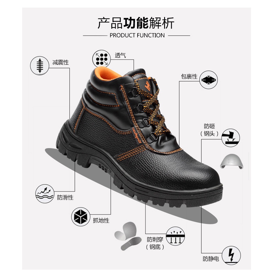 Giày Bảo Hộ Lao Động Cổ Cao Chống Mòn Chống Đâm Thủng Cho Nam Và Nữ | BigBuy360 - bigbuy360.vn