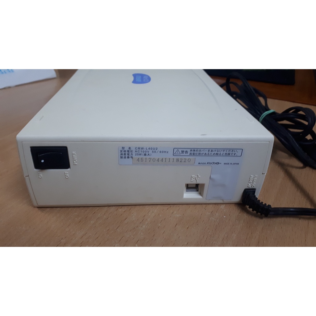 Ổ ghi CD Buffalo CRW-L40U2 Fullbox