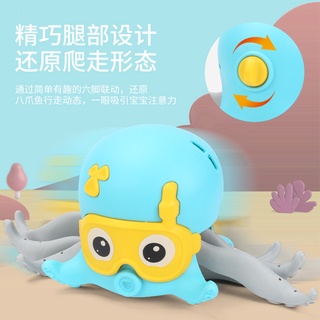 Đồ Chơi Lên Dây Cót Hình Bạch Tuộc Cho Bé