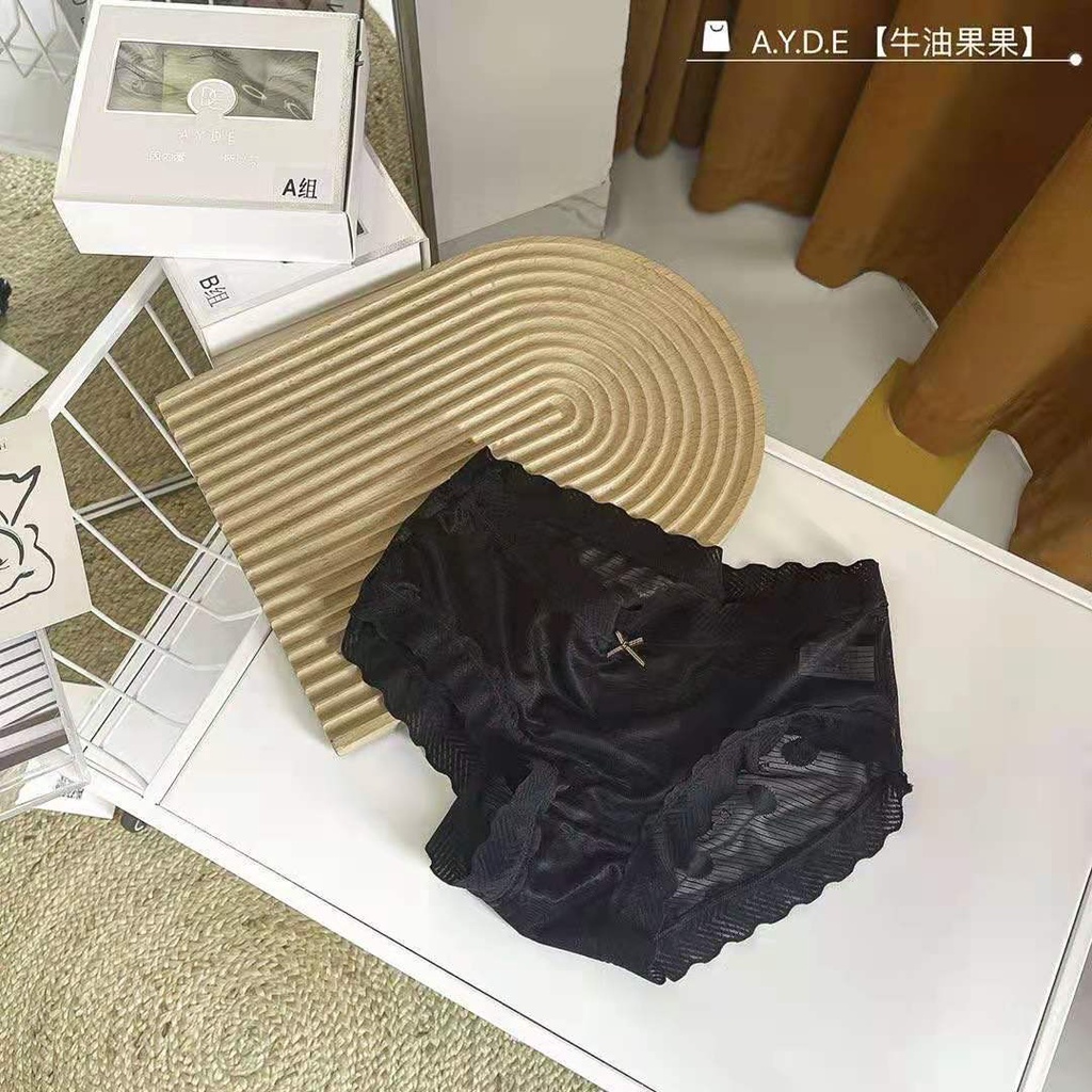 Quần Lót Nữ Cotton Viền Ren Nâng Mông AN Xì Họa Tiết Trái Bơ Cute 320