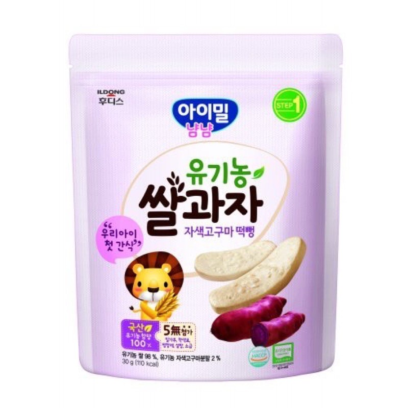 Bánh Gạo Hữu Cơ ILdong Cho Bé Ăn Dặm Từ 6m+ Date 7/2023