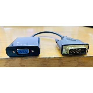 Dây Cáp Chuyển Đổi DVI-D To VGA Adapter Dài 20cm