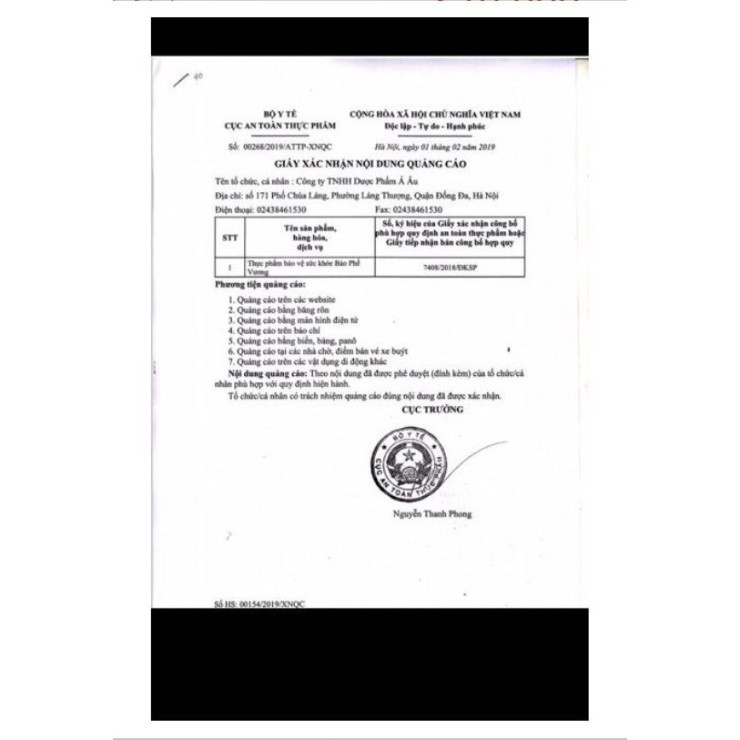 Viên uống Bảo Phế Vương - Dành Cho Người Ho Khan, Viêm Phổi, Viêm Phế Quản - Hộp 20 viên - Top1pharmacy