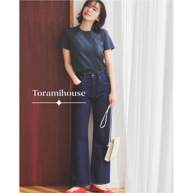 Áo thun U Uniqlo cổ tròn ngắn tay