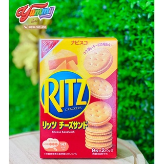 🥯 Bánh Ritz Phô Mai