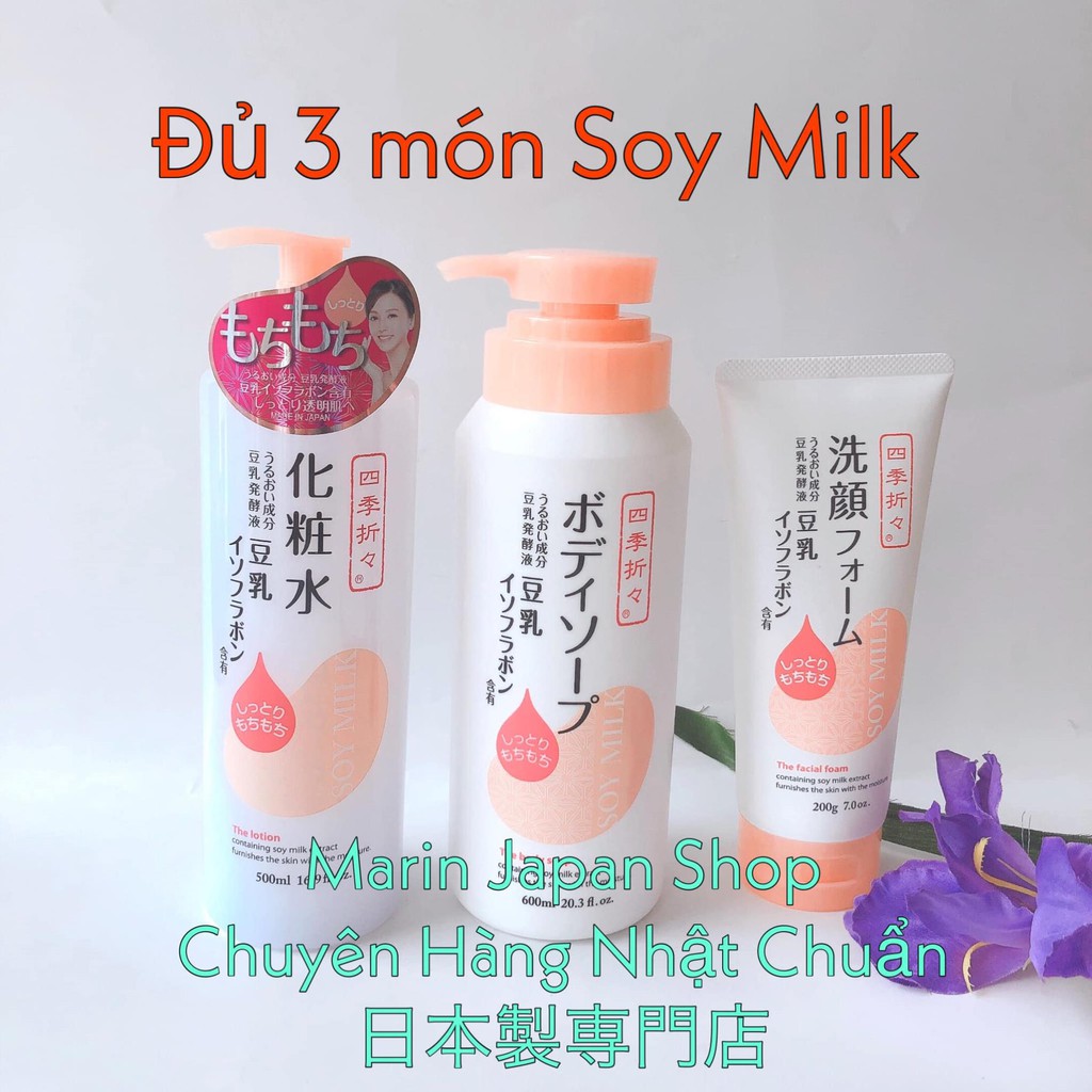 (Mẫu Mới) Sữa tắm dưỡng ẩm sữa đậu nành Soy Milk The Body Soap 600ml