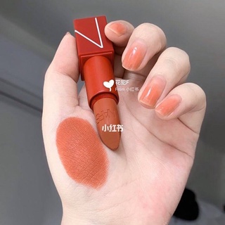 Son nars matte lipstick -2967 morocco
