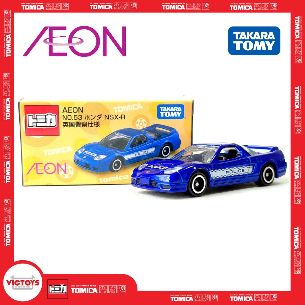 Tomica bản đặc biệt - Xe mô hình Tomica