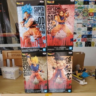 Mô hình dragon ball cao cấp chính hãng nhật Dragon Ball Z MAXIMATIC THE SON GOKU III