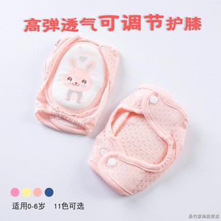 Đai Quấn Bảo Vệ Đầu Gối Cho Bé Từ 1-5 Tuổi