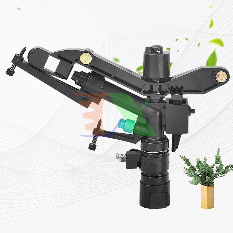 Đầu bec tưới cánh đập xoay 360° MS-9816, Súng phun nước tưới cây 1" ren 32, Sprinkler Big Gun