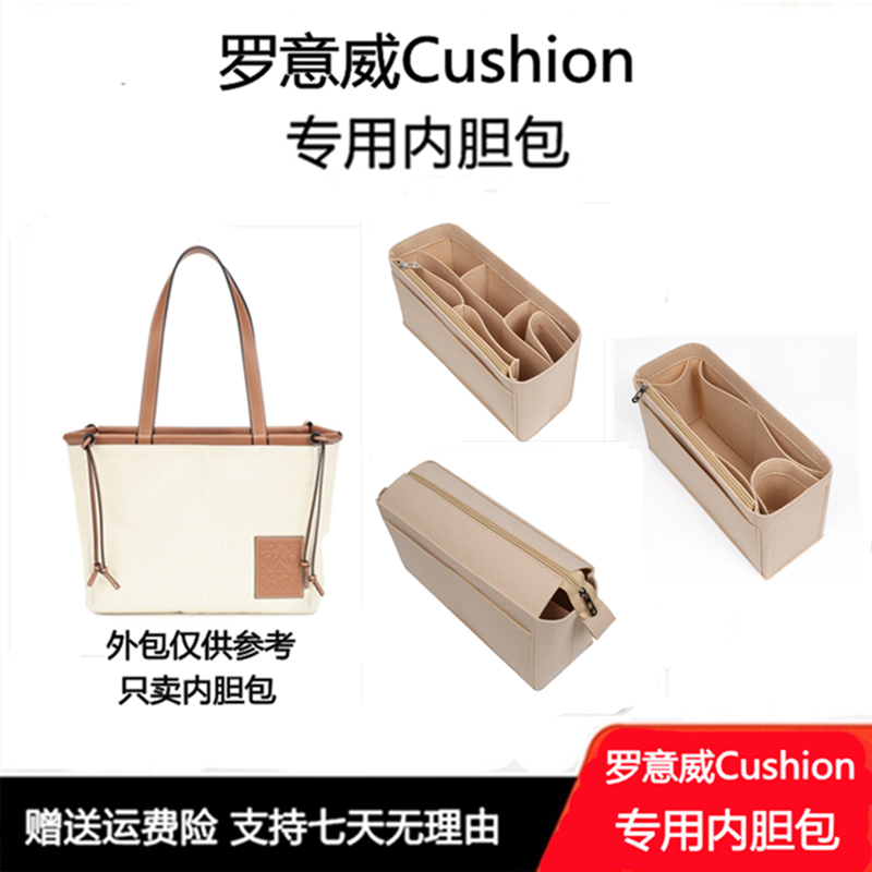 LOEWE (Hàng Mới Về) Bút Kẻ Mắt Dạng Cushion Phù Hợp Cho Mọi Loại Da