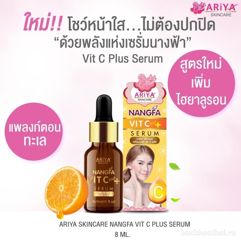 Serum dưỡng trắng da Nangfa Vit C Plus 8ml Thái Lan