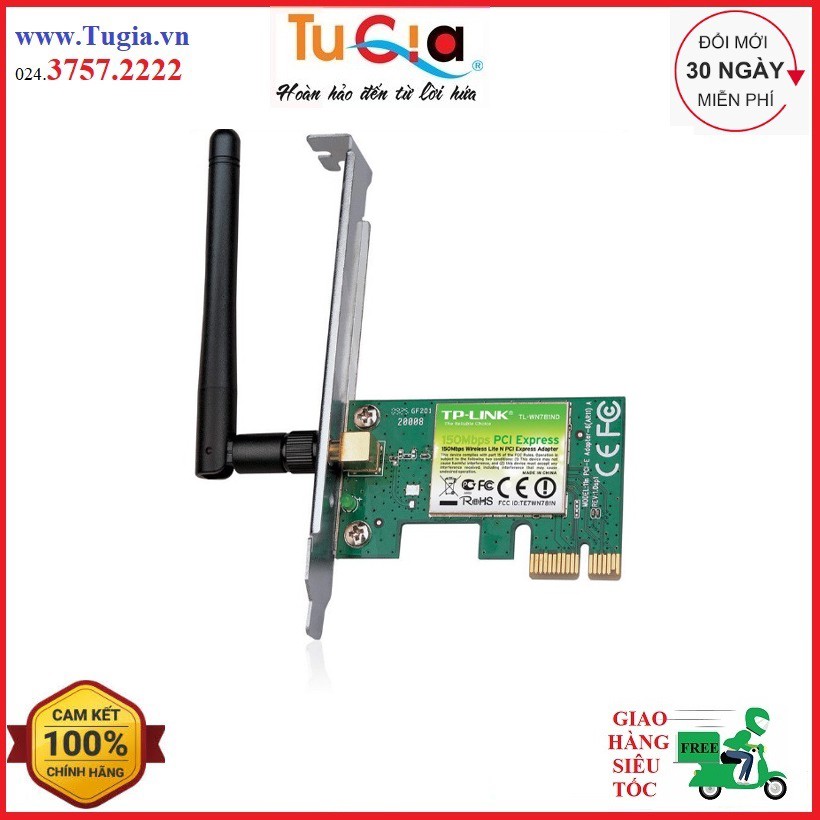 Card mạng không dây TP-Link TL-WN781ND 150Mbps - Hàng chính hãng