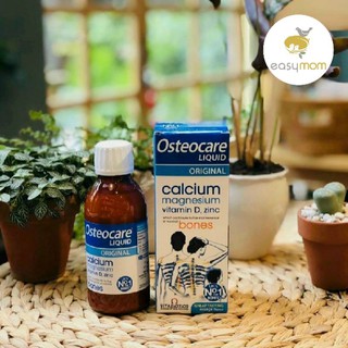 CANXI OSTEOCARE DẠNG NƯỚC NỘI ĐỊA ANH