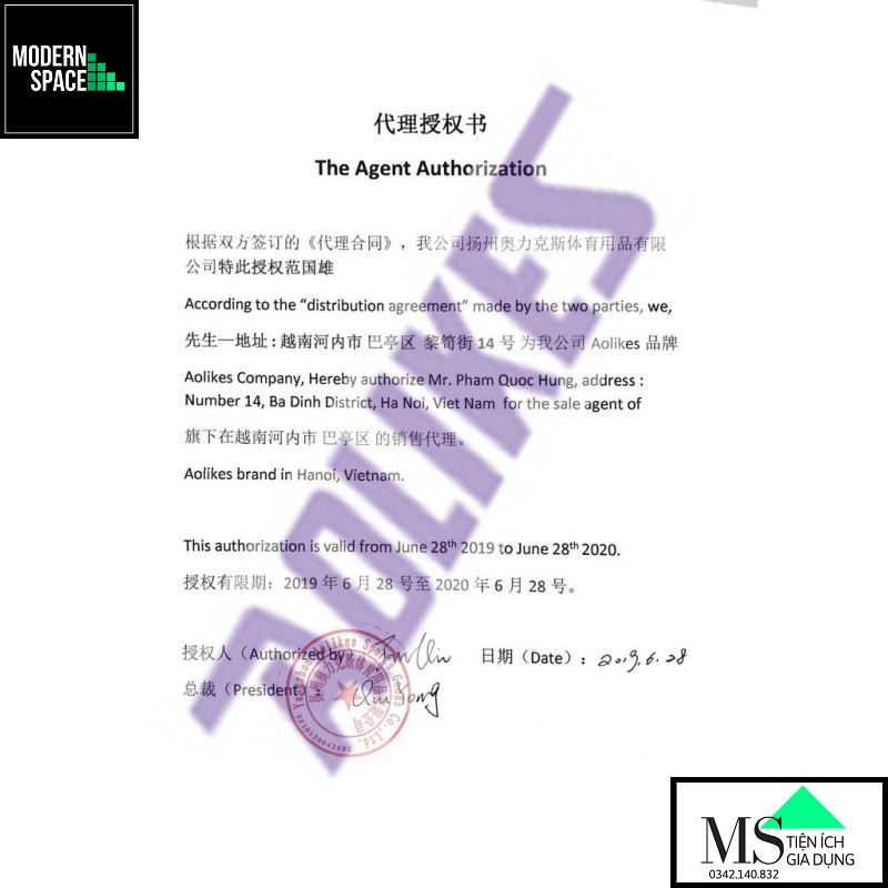 Tất vớ đeo Bắp chân Bảo vệ cơ Aolikes AL 7965 PDLGS-18 [GS]