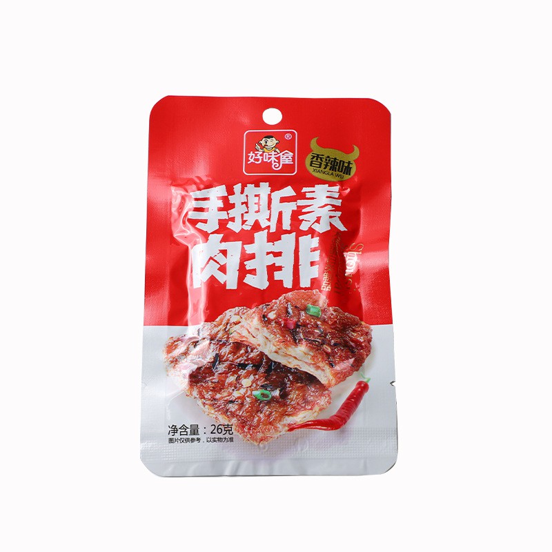 Que Cay Tẩm vị Tứ Xuyên Ăn Liền 1 gói 22g ❤️FREESHIP❤️ Ăn vặt Sài Gòn vừa ngon vừa rẻ | Dacheng Food | BigBuy360 - bigbuy360.vn