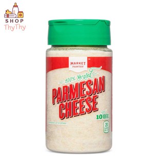 PHÔ MAI RẮC CHÁO - CƠM - MÌ CHO BÉ 85g (USA)