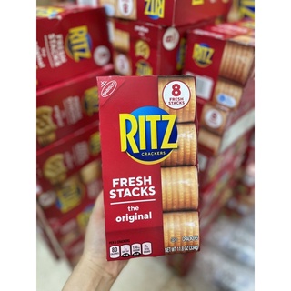 Bánh Ritz Mỹ (334g)