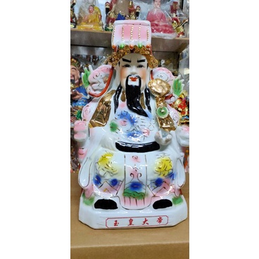 Tôn tượng Ngọc Hoàng thượng đế cao 30 cm