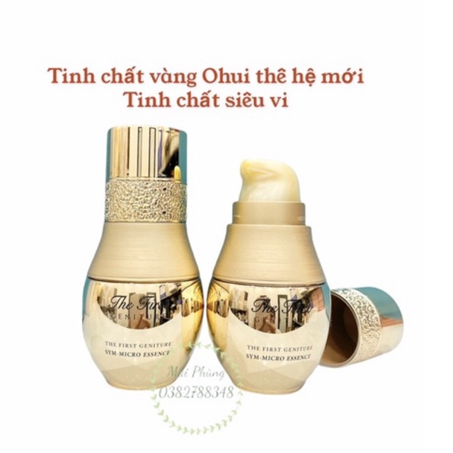 Chai tinh chất siêu vi Ohui The First 5ml