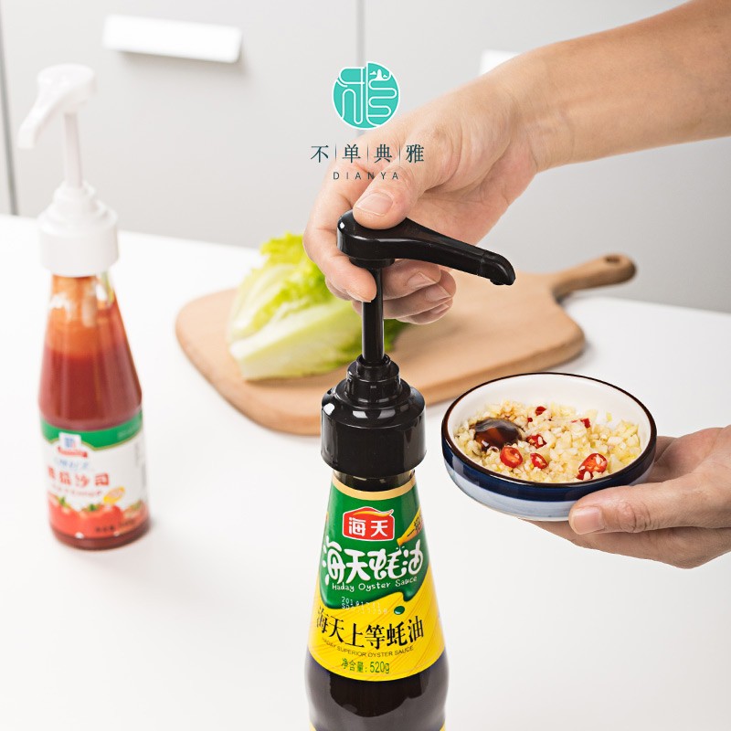 Vòi nhựa bơm xịt si rô, nước sốt, gia vị, dầu ăn dạng nhấn, tiện dụng - LOKING