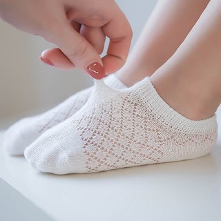 Set 5 Đôi Tất Lưới Trẻ Em Dễ Thương TL03