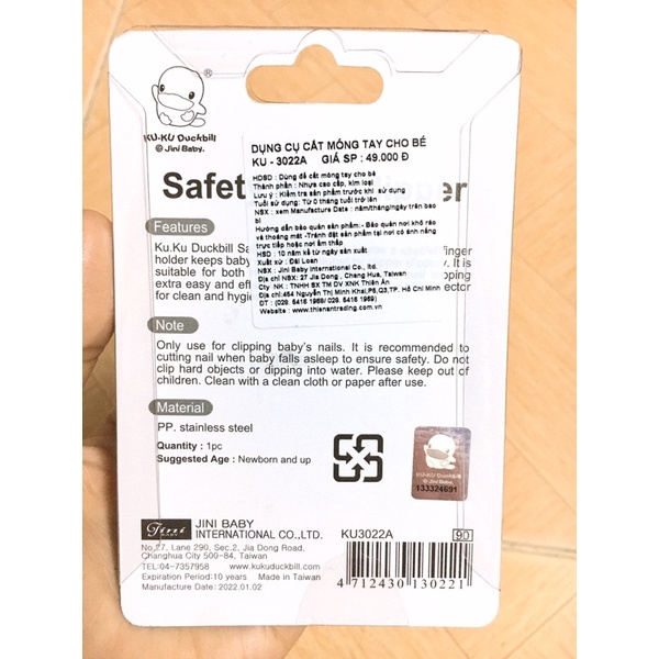 Cắt móng tay cho bé KU.KU Duckbill KU3022A