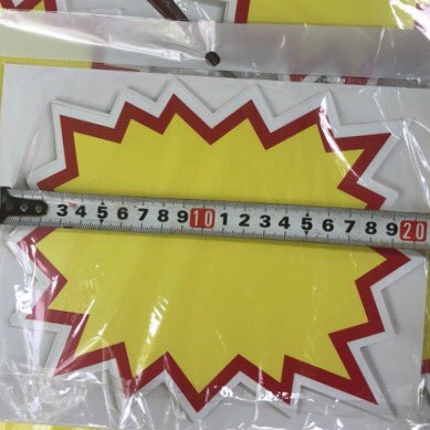 Giấy ghi sale. Combo 1 tập/10 tờ giấy ghi sale