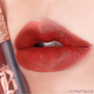Son Blackrouge Ver7 (A33-A37)